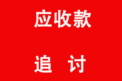 如何查询信用卡逾期账单信息